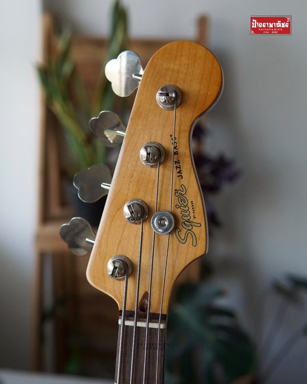 (Used) Squier Classic Vibe '60s Jazz Bass Black