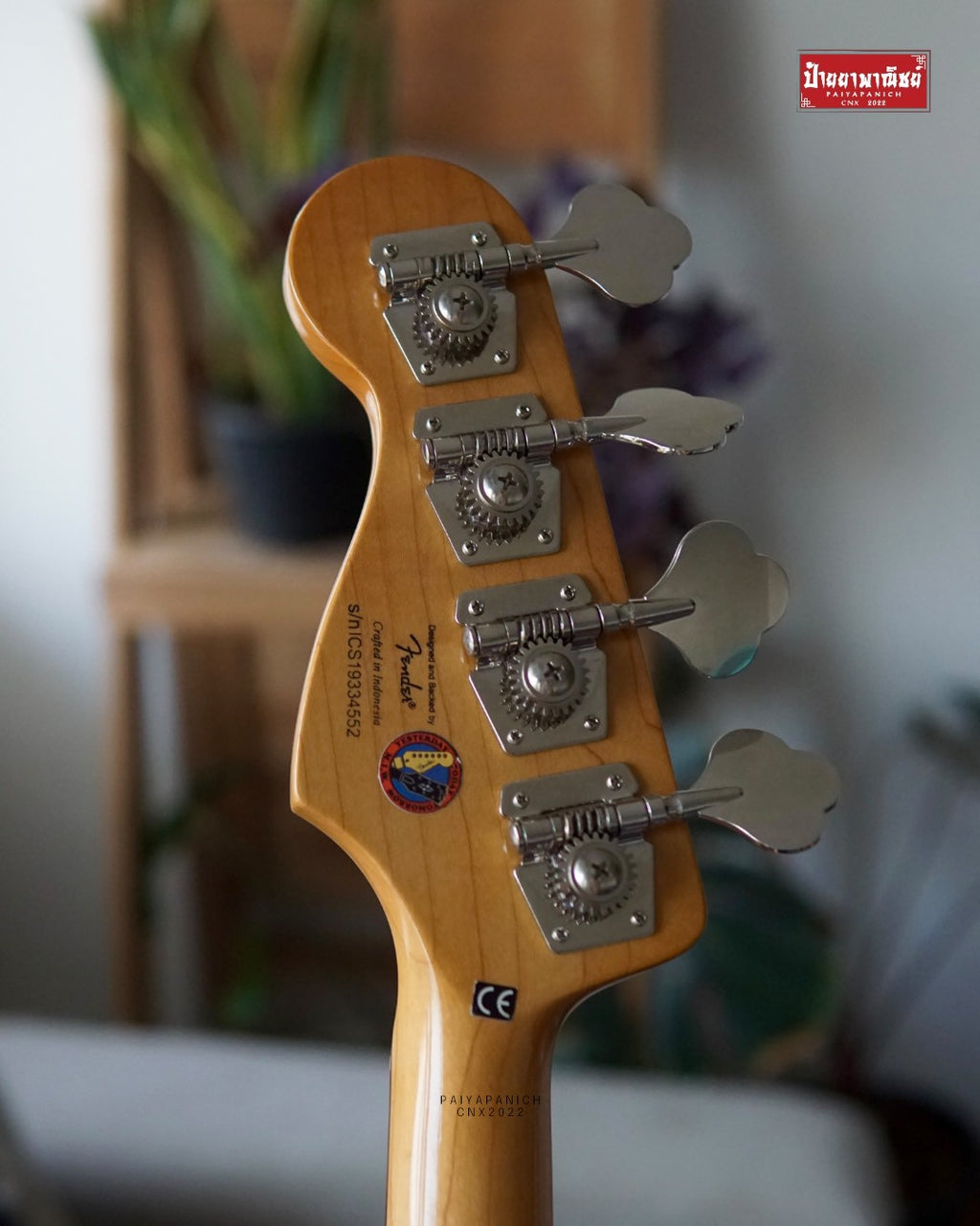 (Used) Squier Classic Vibe '60s Jazz Bass Black