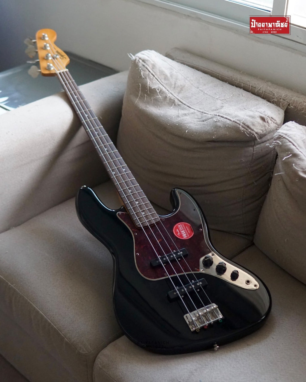 (Used) Squier Classic Vibe '60s Jazz Bass Black