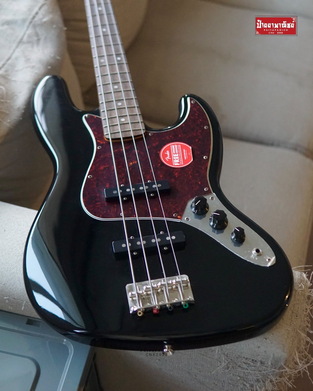 (Used) Squier Classic Vibe '60s Jazz Bass Black