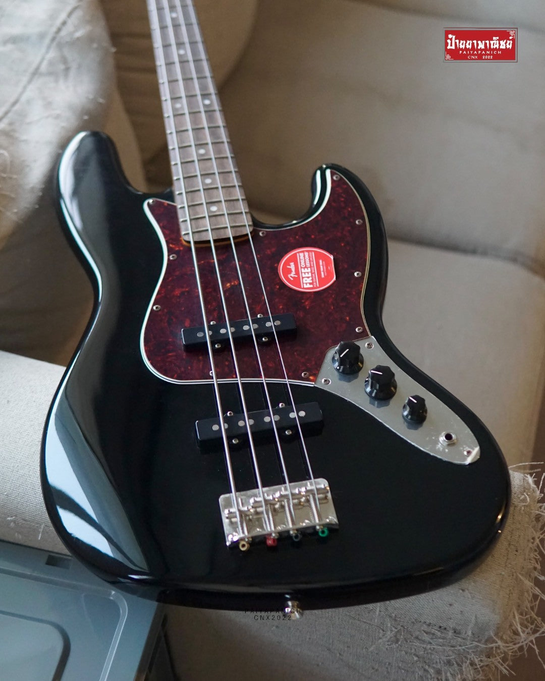 (Used) Squier Classic Vibe '60s Jazz Bass Black