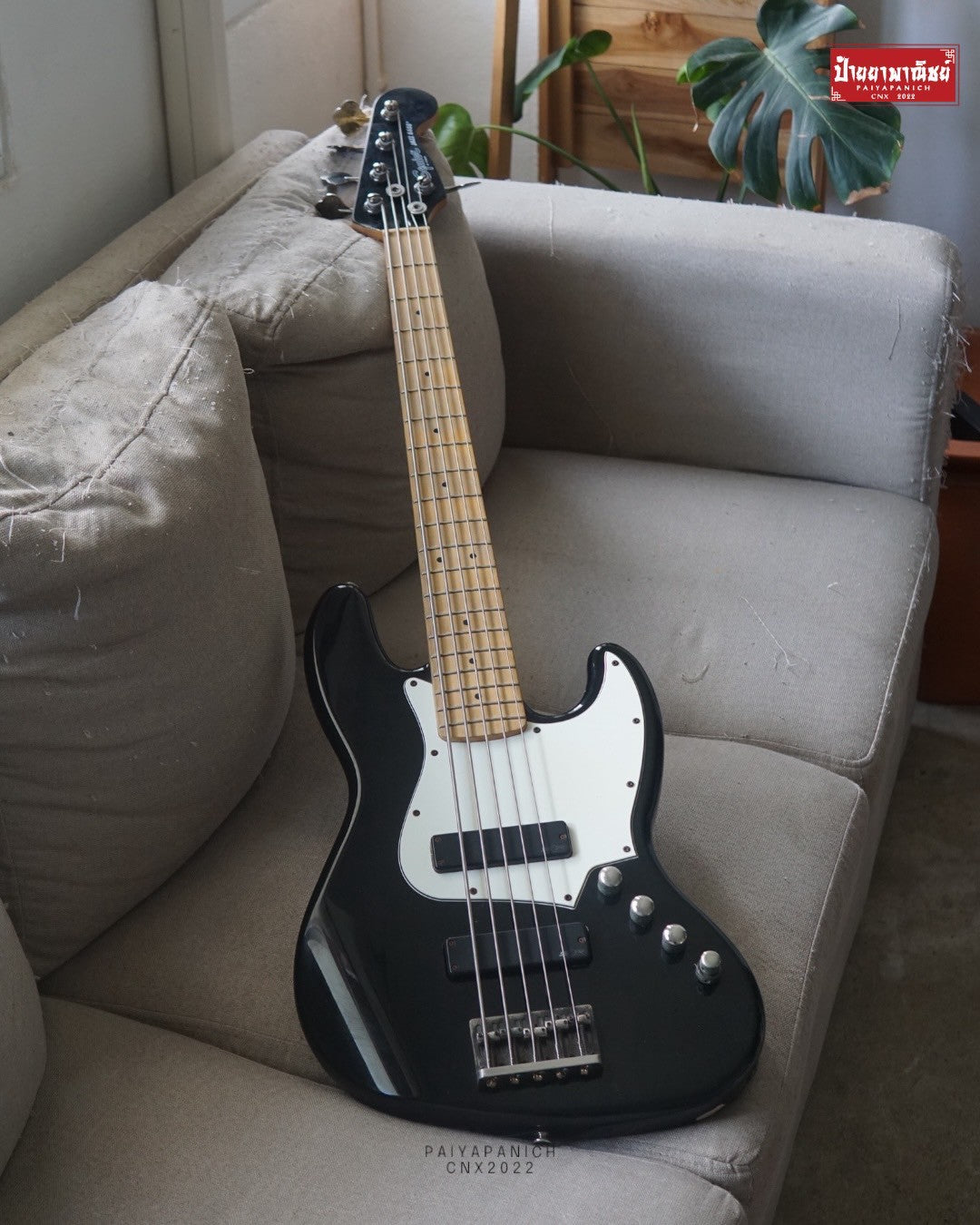 (USED) Squier Contemporary Active Jazz Bass V HH