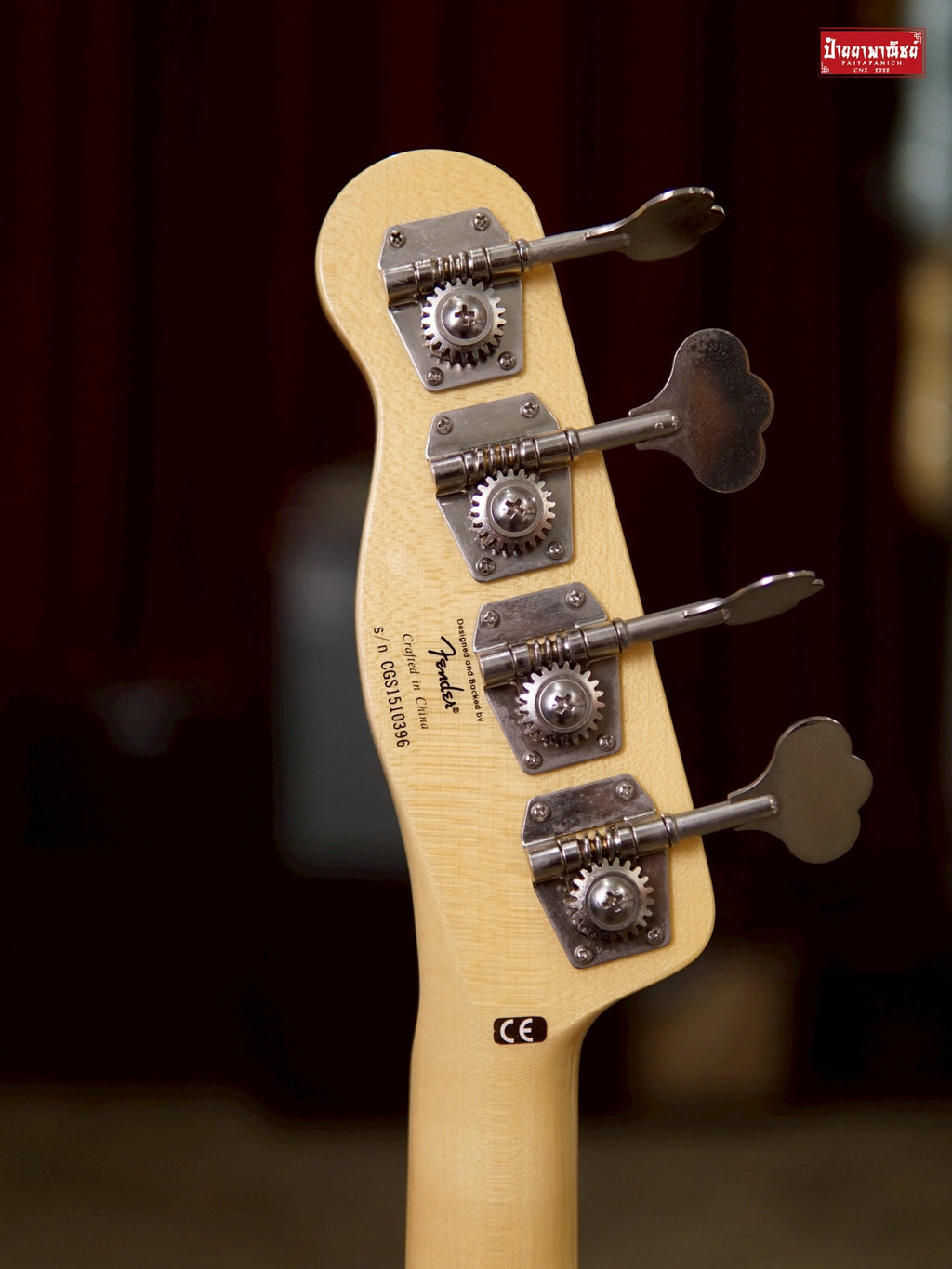 (USED) Squier Classic Vibe Precision 50s White Blonde