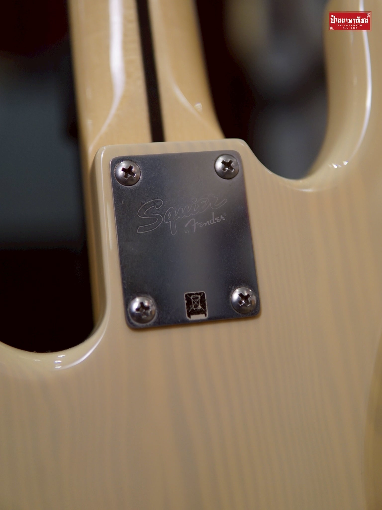 (USED) Squier Classic Vibe Precision 50s White Blonde