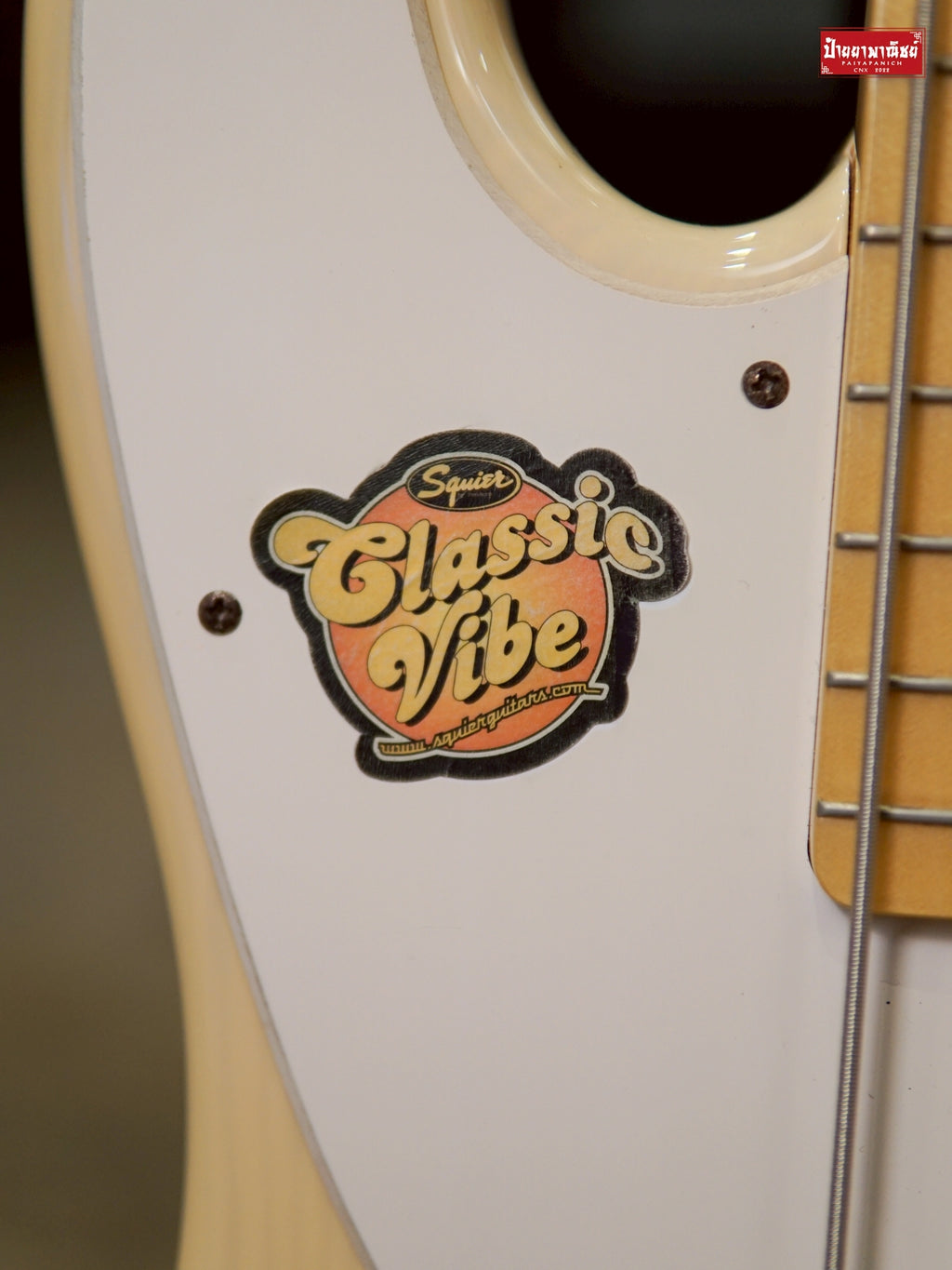 (USED) Squier Classic Vibe Precision 50s White Blonde