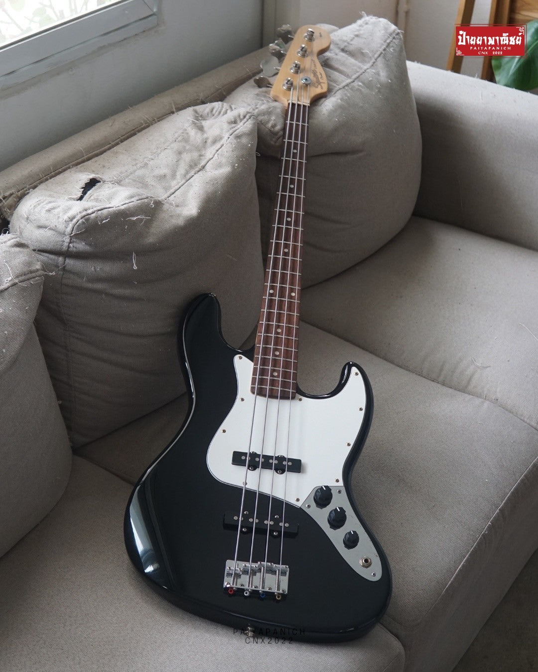 (USED) Squier Affinity Jazz Bass