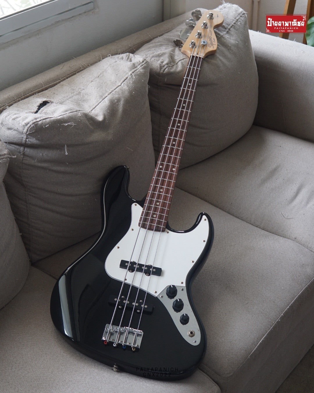 (USED) Squier Affinity Jazz Bass
