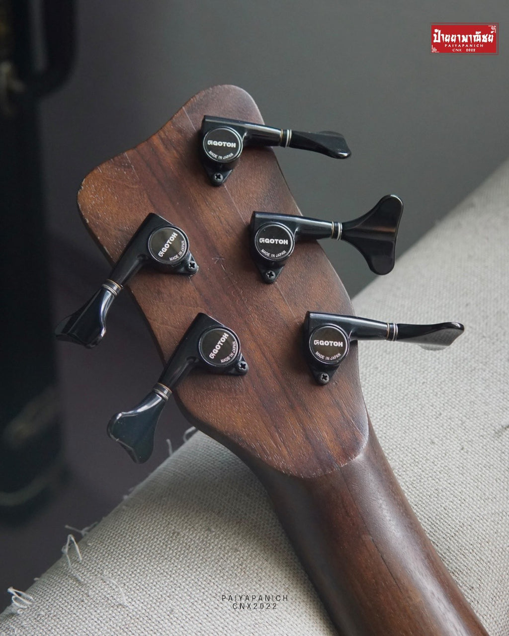 (USED) Warwick Streamer LX Broadneck 2005