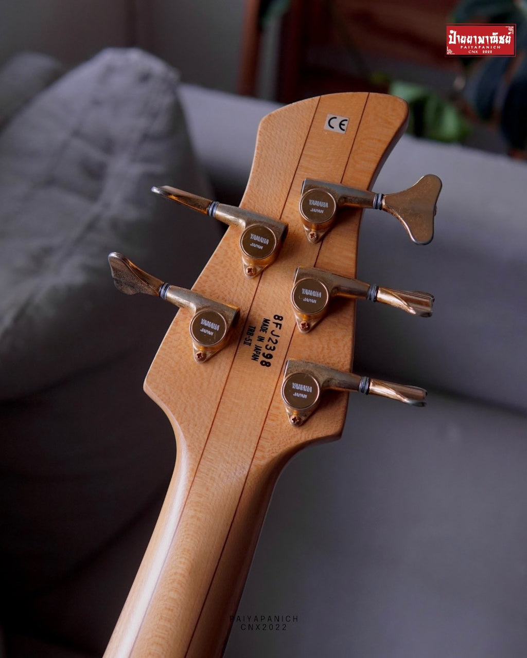 (USED) Yamaha TRB-5II Magenta Burst