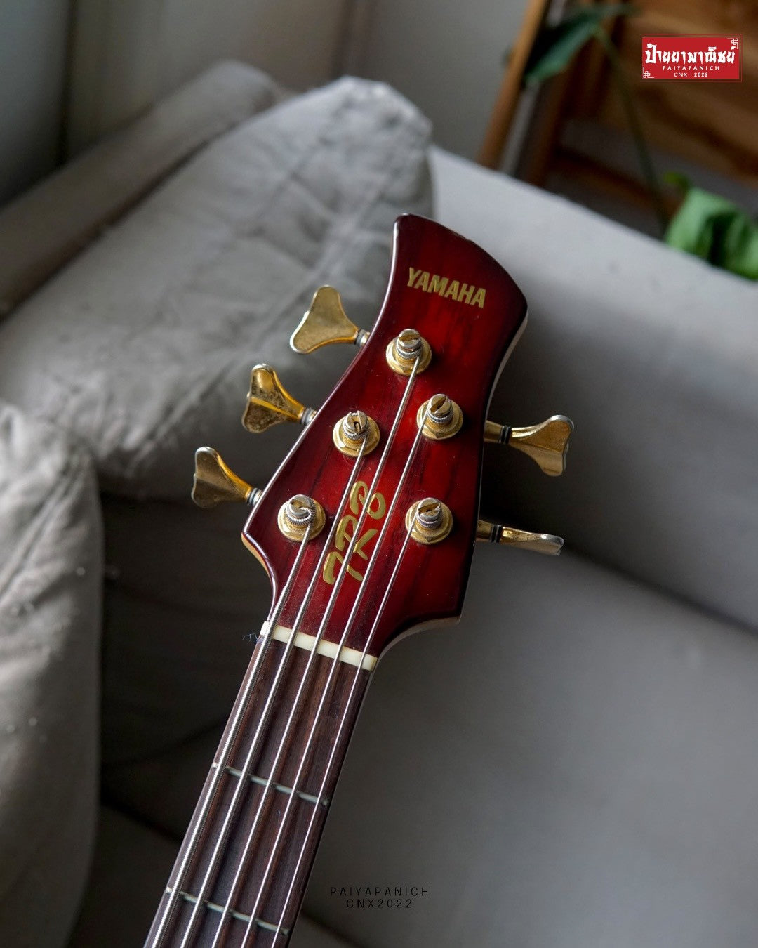 (USED) Yamaha TRB-5II Magenta Burst