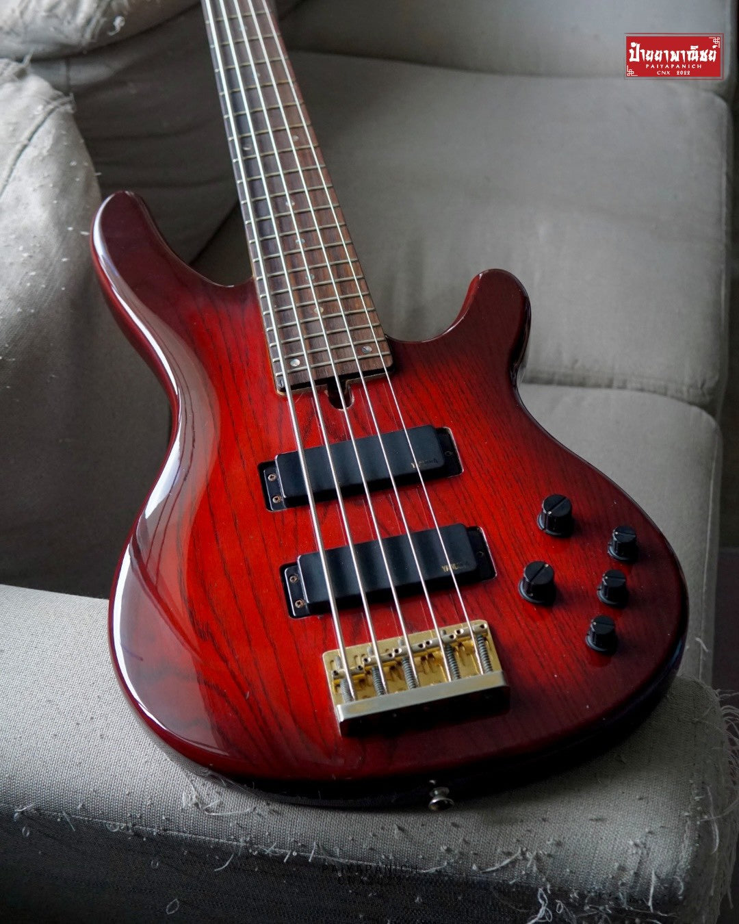 (USED) Yamaha TRB-5II Magenta Burst