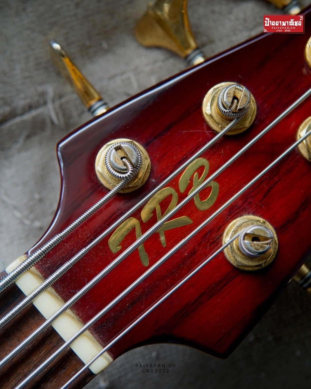 (USED) Yamaha TRB-5II Magenta Burst