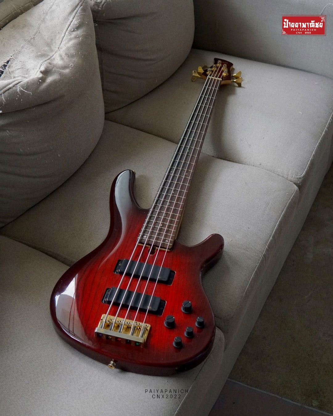 (USED) Yamaha TRB-5II Magenta Burst