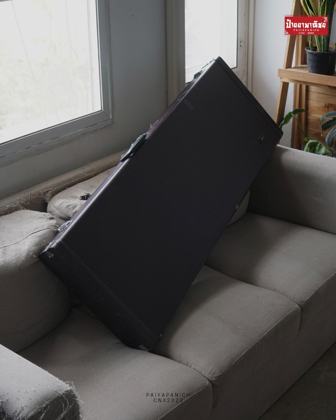 (USED) Yamaha TRB-5II Magenta Burst