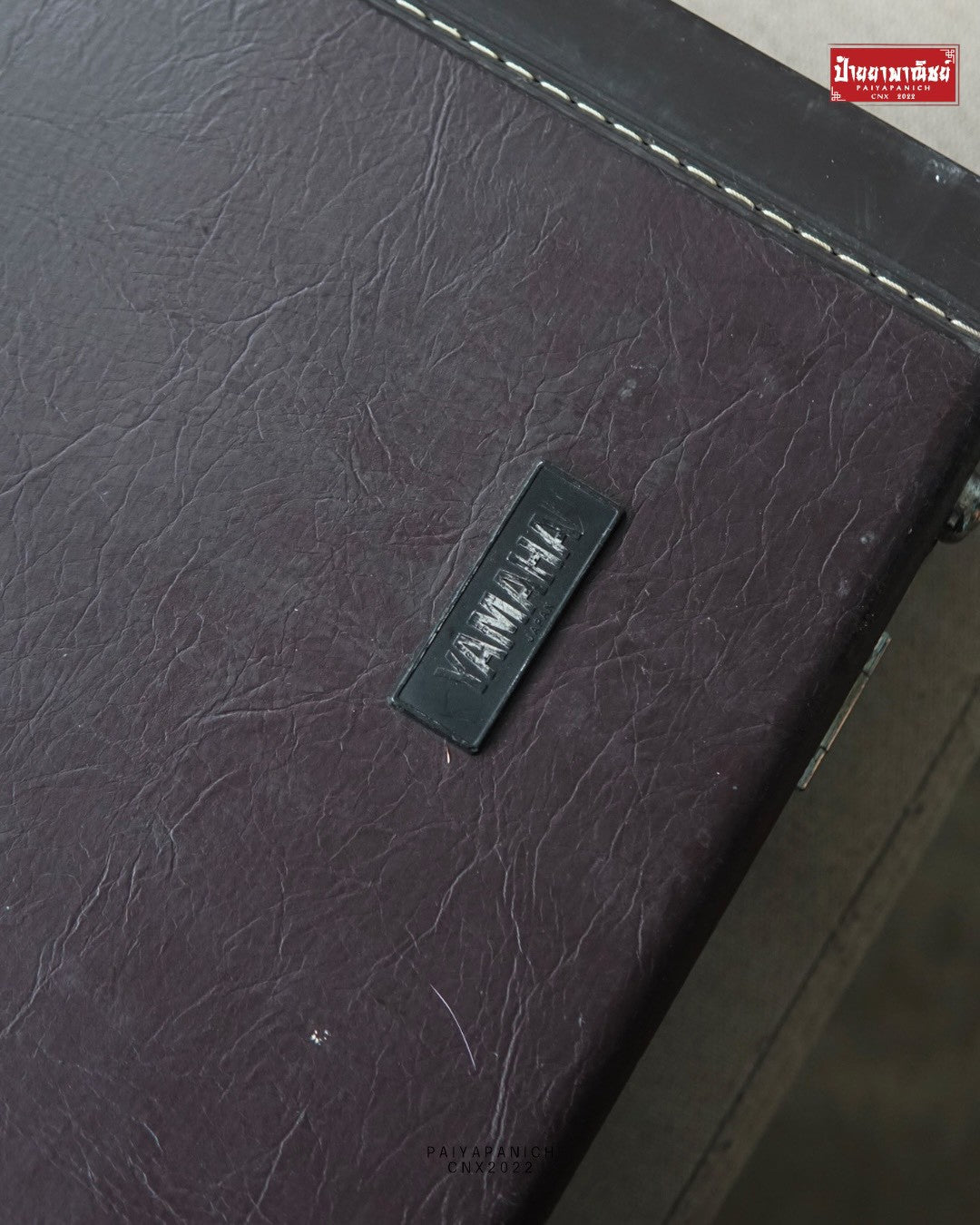 (USED) Yamaha TRB-5II Magenta Burst