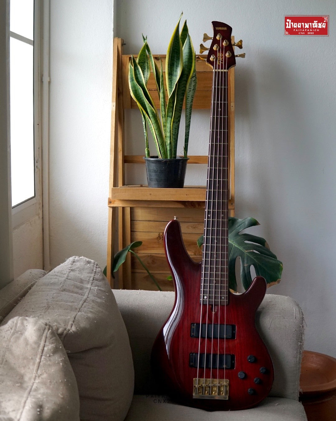 (USED) Yamaha TRB-5II Magenta Burst