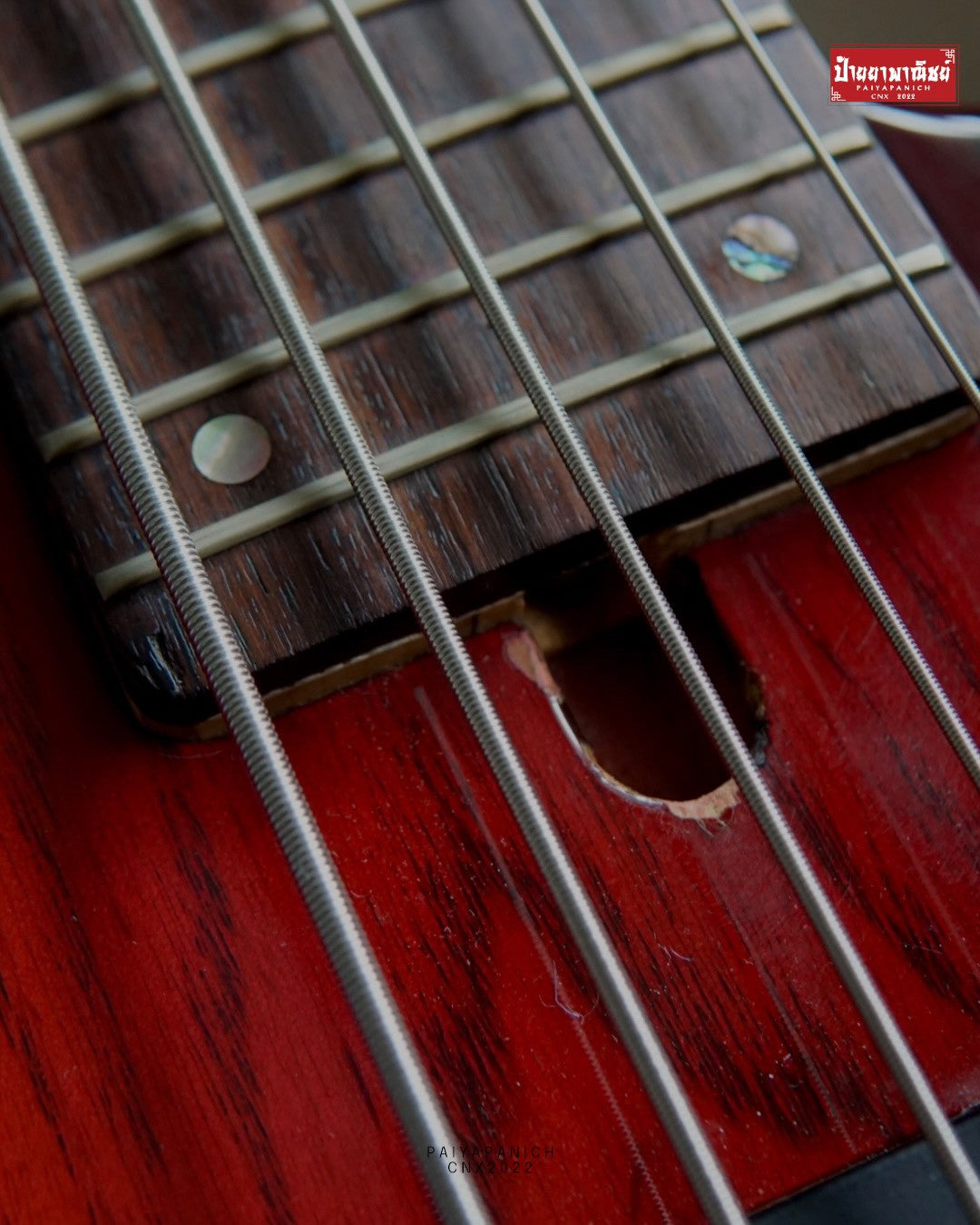 (USED) Yamaha TRB-5II Magenta Burst